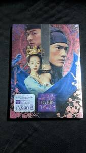 DVD　LOVERS　新品未開封