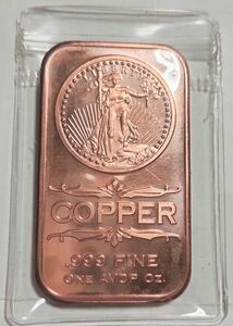 未使用！ セイントガーデンズ 純銅 Fine Copper 銅純度 99.9% 1オンス インゴット バー 約31g