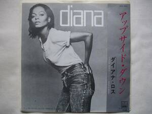 DIANA ROSS / UPSIDE DOWN　ダイアナ・ロス / アップサイド・ダウン　日本オリジナル盤