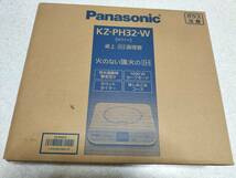 Panasonic パナソニック 卓上IH調理器 KZ-PH32-W クッキングヒーター 調理家電 電磁調理器　USED_画像4