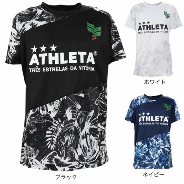 アスレタ　Tシャツ サイズL