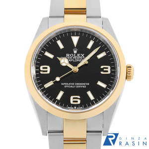 Rolex Explorer I 124273 Black Random Ban использовал мужские часы