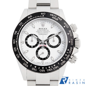 ロレックス デイトナ 116500LN ホワイト ランダム番 中古 メンズ 腕時計