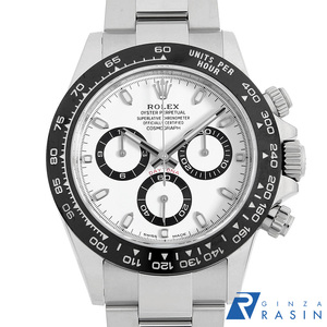 ロレックス デイトナ 116500LN ホワイト ランダム番 中古 メンズ 腕時計　