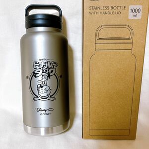  1000ml【ドナルド】スクリューハンドル　マグボトル　