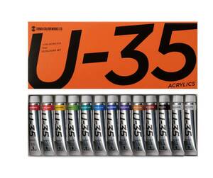 【数量限定】UA13C 13色セット 11ml ヘビーボディータイプ U-35 アクリル絵具 Color) ターナー色彩(Turn