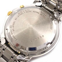 apf706☆100円スタート【SEIKO/セイコー】SPIRIT AGS メンズ オートクォーツ 腕時計 5M22-6A80 デッドストック品■51B33_画像5