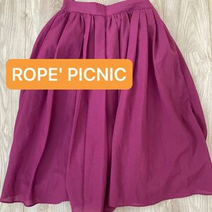 ROPE' PICNIC 膝丈スカート