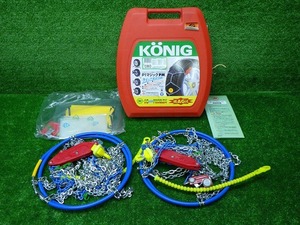  unused ko-nik company P1 Magic tire chain 240513063