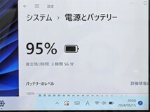 訳あり激安 タブレット 12.3インチ Microsoft Surface Pro 4 1724 中古 第6世代 i5 8GB 高速SSD Bluetooth カメラ Windows11 Office_画像4