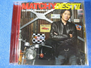 ●送料220円～ 美品 ★ 近藤真彦 CD マッチベスト2 ♪ MATCHY BEST2 MASAHIKO KONDO SRCL6483 マッチ ベストⅡ