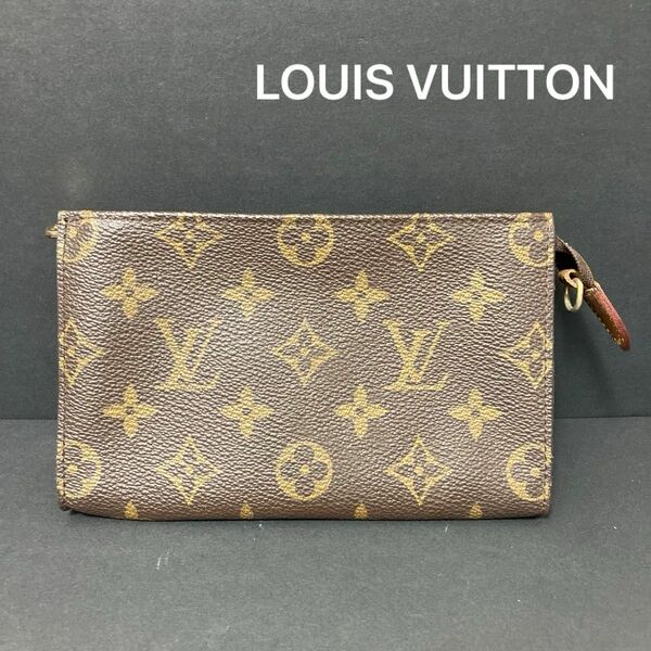 LOUIS VUITTON ルイヴィトン モノグラム　ポーチ　ポッシュトワレ　ヴィトン　真贋確認済み　正規品