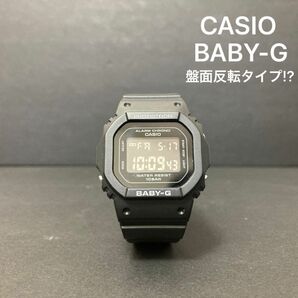 CASIO BABY-G BGD-565 カシオ Gショック ブラック 腕時計 ジーショック　美品　反転タイプ