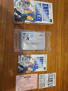 タイトー　エナジーブレイカー　中古品 スーパーファミコン 取扱説明書あり RPG