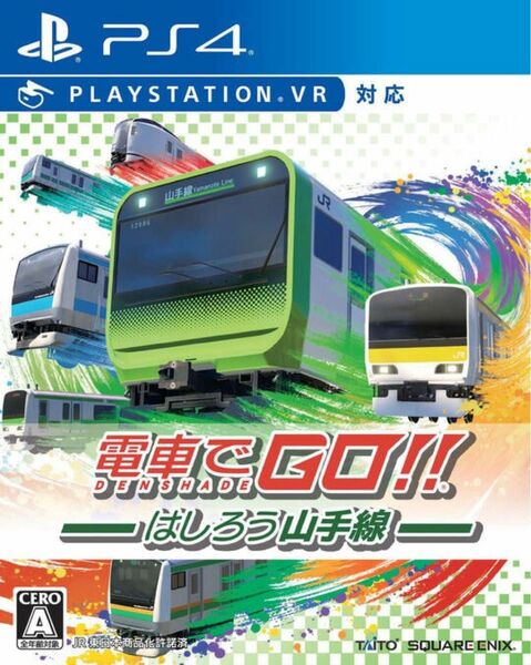 電車でgo ps4版です　ほぼプレイしてないので状態は綺麗です