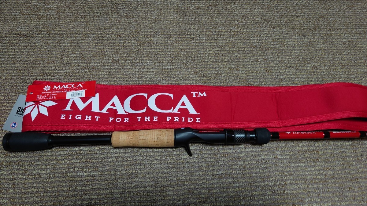 Yahoo!オークション -「ハイドアップ マッカ」の落札相場・落札価格 Yahoo!オークション -「ハイドアップ マッカ」の落札相場・落札価格