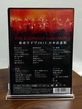 【美品】 エレファントカシマシ 新春ライブ2015 in 日本武道館 DVD 2枚組・8Pブックレット付 宮本浩次_画像2