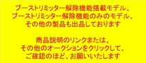 その他のオークションもご覧ください