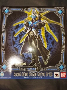 S.I.C. 仮面ライダーウィザード ウォータースタイル （魂ウェブ限定）