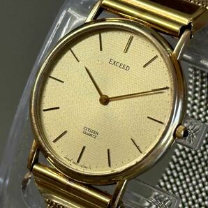 1円〜◆CITIZEN シチズン EXCEED エクシード 14K・YP ゴールド文字盤 3920-C90741 クォーツ メンズ腕時計 稼働品の画像1