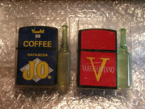 当時物　Yuuhi　COFFEE　HATA　BODA　　 VARECHATTANO　オイルライター　2個セット　ビンテージ　19513F27番