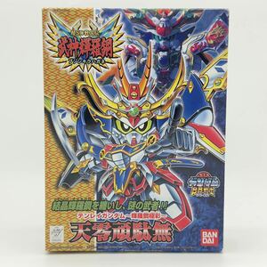 SDガンダム BB戦士 超SD戦国伝 天零頑駄無 武神輝羅鋼 獣破頑駄無？ 砕牙頑駄無？ ガンダムシュピーゲル？ 4体セット ガンプラ ジャンク