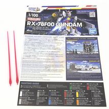機動戦士ガンダム 1/100 RX-78F00 ガンダム 組立済 完成品 ガンダムファクトリー横浜_画像5