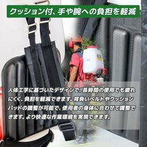 強力噴射2.5mpa エンジン噴霧器 25L 肩掛け式 背負式 25リットル 噴霧機 2サイクル ポンプ圧力調整可 鉄砲口・三頭口の2種類ノズル付き_画像6