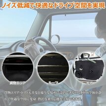 デッドニングシート 防音 車 音質向上 吸音シート 制振シート 1ロール 10m 幅約1m 厚約10mm_画像3