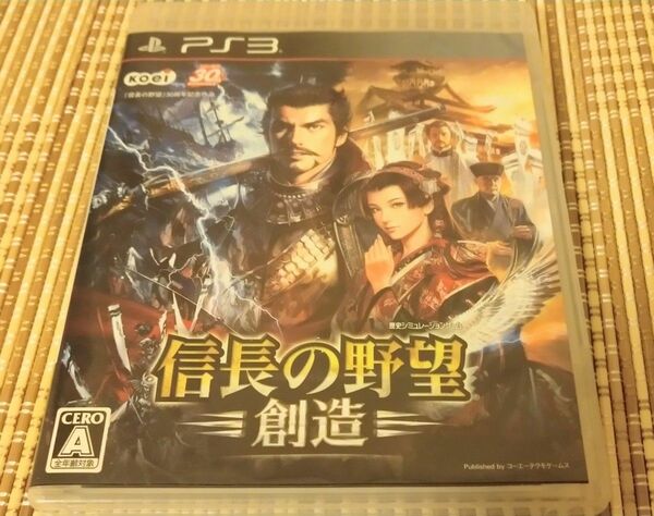 【PS3】 信長の野望・創造 [通常版］