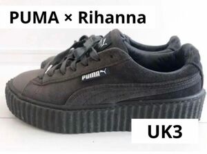 PUMA Fenty Creeper 厚底スニーカー Rihanna プーマ スニーカー adidas アディダス PUMA 