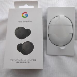 Google　Pixel Buds Pro　※15,000円→12,500円