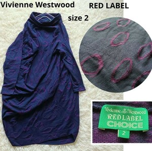 [ rare ] Vivienne Westwood One-piece long cho chair hen Kei M~L easy bottleneck sweat long One-piece 