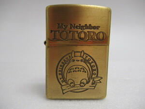 Zippo ジッポ ライター スタジオジブリ TOTORO となりのトトロ 2016年製 ゴールドカラー USED 現状品　