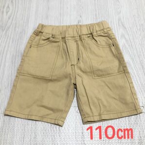 ☆週末 SALE☆アカチャンホンポ　ハーフパンツ　110㎝