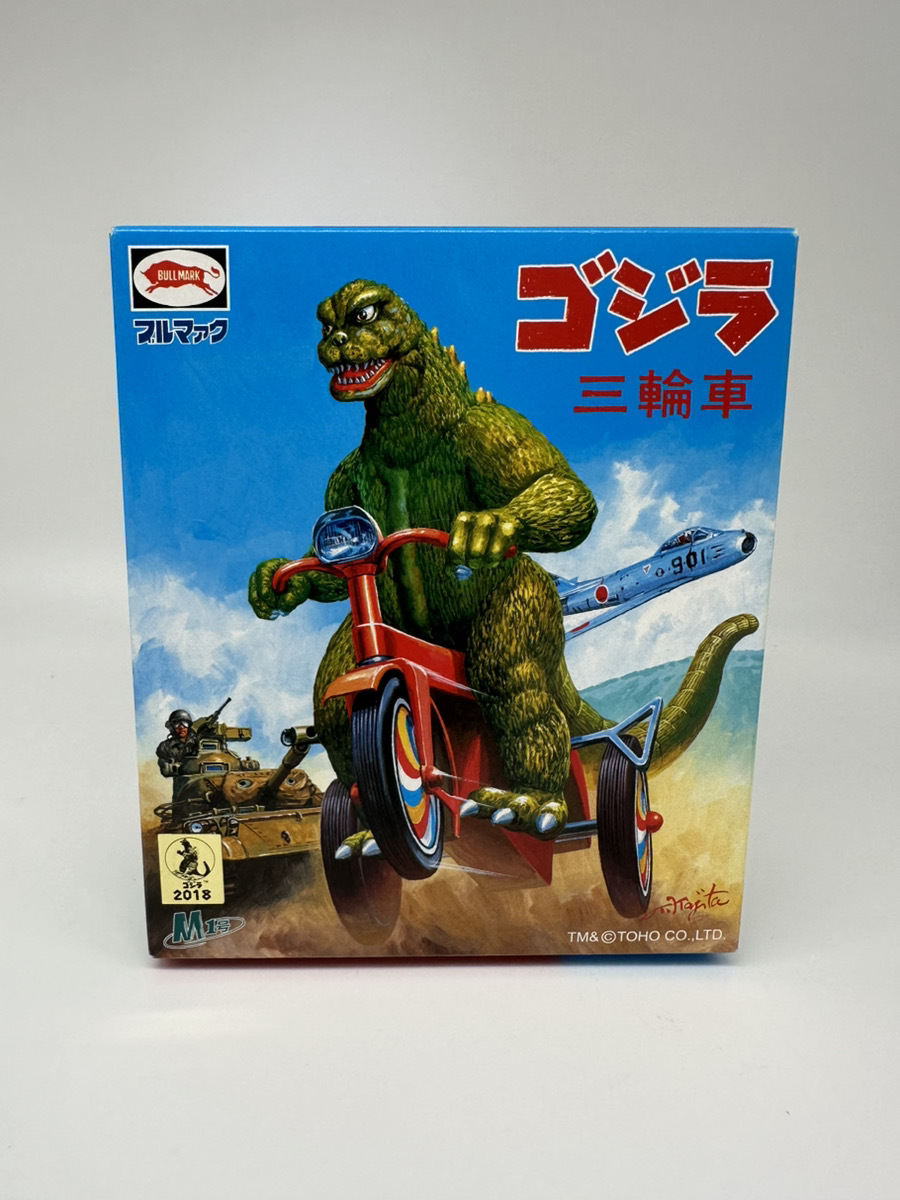 2025年最新】Yahoo!オークション -ゴジラ三輪車の中古品・新品 2025年最新】Yahoo!オークション -ゴジラ三輪車の中古品・新品
