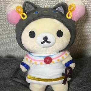 ぶらさげぬいぐるみ　コリラックマ　パテストさま風