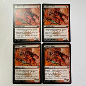 ラクドスの哄笑者　英語　4枚セット　MTG ラヴニカへの回帰