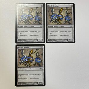 ボトルのノーム　英語　3枚セット　MTG ミラディン