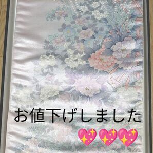 逸品　未使用　京友禅　西陣織　手書き　六通　