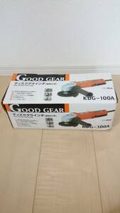 240509　GOOD GEAR ディスクグラインダ KDG-100A 動作確認済み　