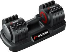 ☆新品未開封　MOJEER ダンベル 可変式 1.8~11.5kg 筋トレ　トレーニング_画像1