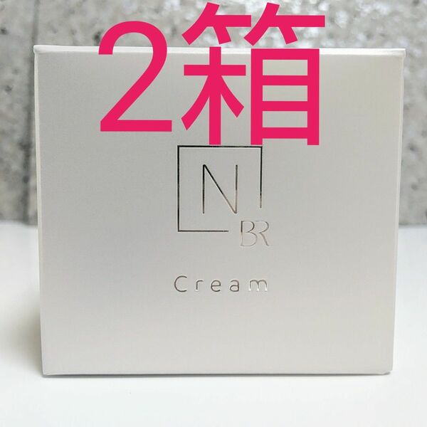 N organic Bright/Nオーガニックブライトホワイトリッチクリーム 45g×2箱