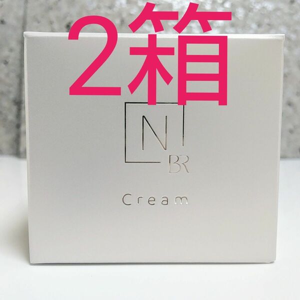 N organic Bright/Nオーガニックブライトホワイトリッチクリーム 45g×2箱