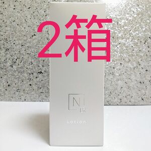 N organic Bright/Nオーガニックブライトホワイトクリアローション 100ml×2箱