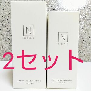 Nオーガニックモイスチュア&バランシングローション100mL×2箱・Nオーガニックモイスチュア&バランシングセラム 60mL×2箱