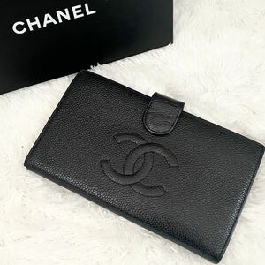 ★CHANEL★シャネル キャビアスキン がま口 長財布 ココマーク ブラック 