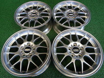 D4313 BBS RG-R RG719 17インチ 8J+40 120-5H 鍛造 4本セット BMW E46 E90 3シリーズ E85 Z4など_画像1