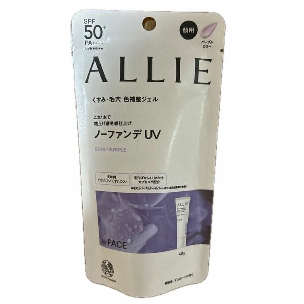 ALLIE クロノビューティ カラーチューニングUV SPF50＋ PA＋＋＋＋ 40g（01）