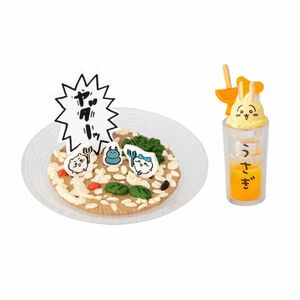 ちいかわ飯店 ミニフィギュアコレクション たすけて！アリジゴクパフェ